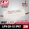 Блок живлення LPV-20-12 IP67 12V/ 20W/ 1.67A MEAN WELL гарантія 2 роки (код товару 2051)